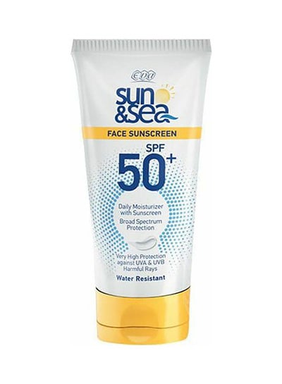 Buy Daily Moisturizer Sun Screen Cream With SPF 50 Plus 40ml in Egypt
