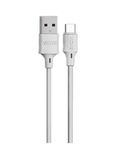 Buy Type-C Fast Charging Cable White in Egypt