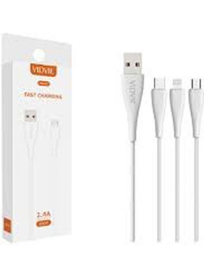 Buy Micro USB Cable Compatible With Mobile White in Egypt