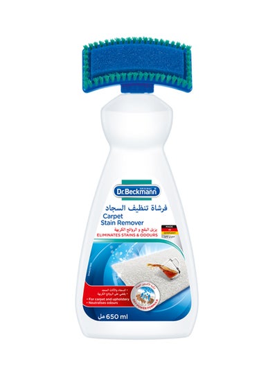 Buy Carpet Stain Remover With Applicator White 650ml in UAE