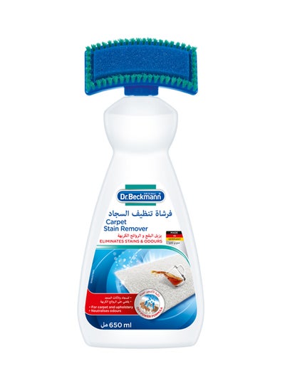 Buy Carpet Stain Remover With Applicator White 650ml in Saudi Arabia