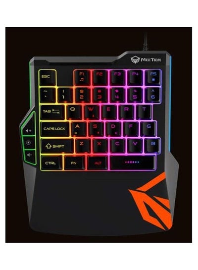 Buy One-Handed Gaming Keyboard Black in UAE