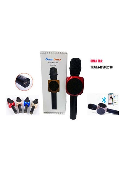 Buy Bluetooth Karaoke Microphones Gold in UAE