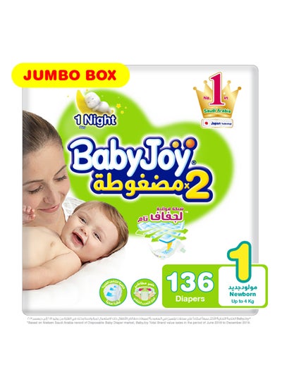 Buy Compressed Diamond Pad, Size 1 Newborn, Up to 4 kg, Jumbo Box, 136 Diapers in Saudi Arabia