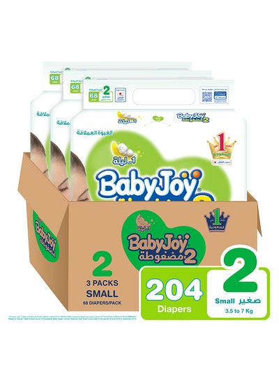 Buy Baby Diapers, Size 2, 3.5 - 7 Kg, 204 Count (68 x 3) - Small in UAE