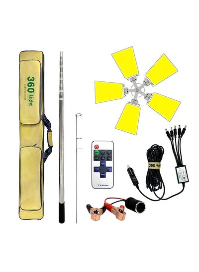 Buy Camping Rod Floodlight With Remote Control 5meter in UAE