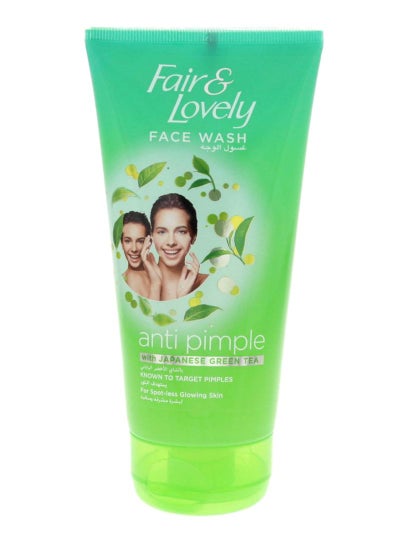 Buy Pimple Clear Face Wash 150grams in Saudi Arabia