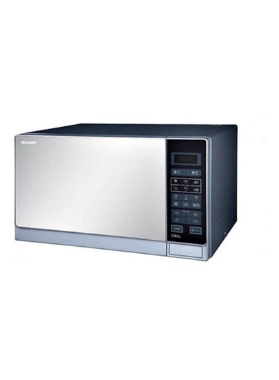 Buy Microwave Oven With Grill 25 L 1000 W R-75MT(S) Silver And White in Egypt
