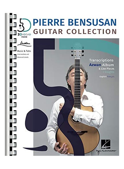 Buy Pierre Bensusan paperback english in UAE