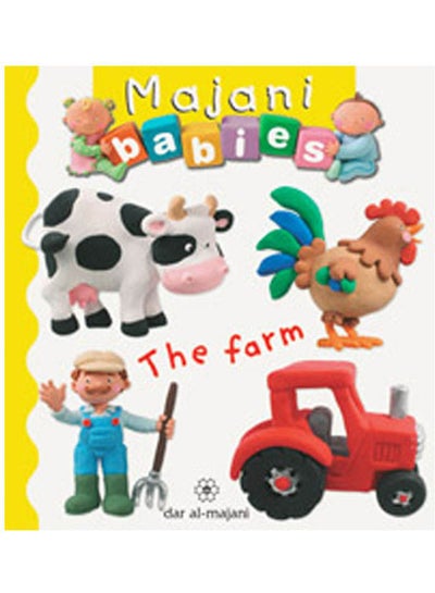 Buy The farm english in Saudi Arabia