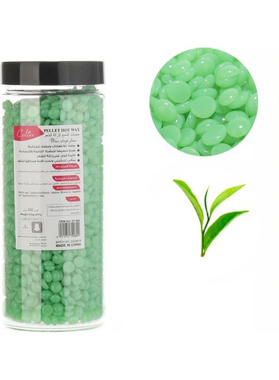 Buy New Pellet Hot Wax Green 300grams in Saudi Arabia