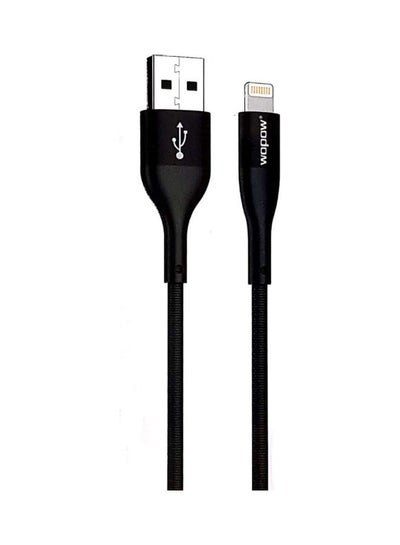 Buy CB-09 Lightning To USB Data Cable Black in Saudi Arabia