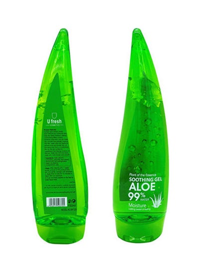 Buy Plant of the Essence Soothing Gel ALOE 99% Clear 150ml in Saudi Arabia