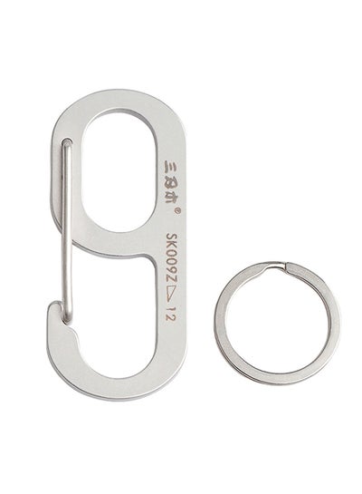 Buy SK009Z Keychain 13.2 X 6.5 X 8cm in Saudi Arabia