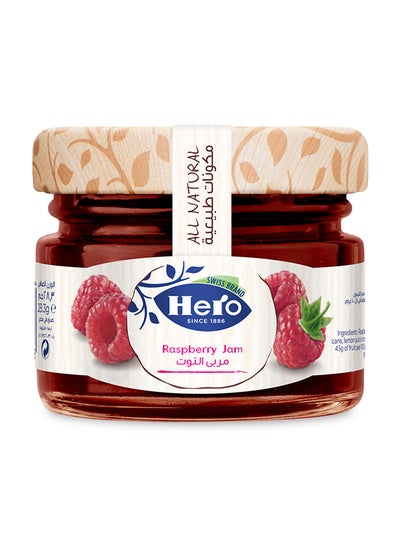 Buy Raspberry Jam 28.3grams in UAE