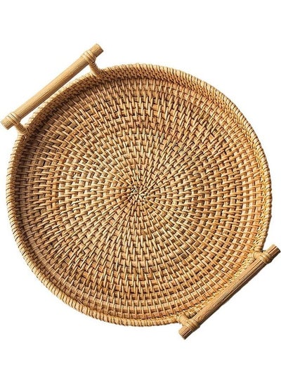 Buy Round Woven Serving Tray with Handles Brown 27.5 x 7.3cm in Saudi Arabia