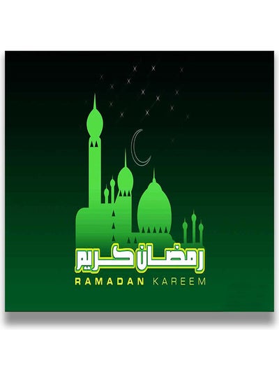 Buy Ramadan Kareem Themed Painting Green/White in UAE