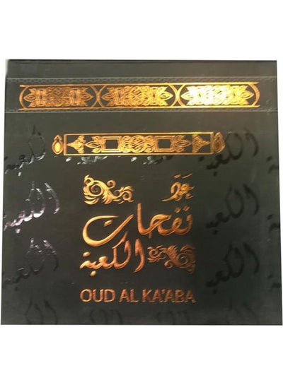 Buy Incense Oud Nafhat Kaaba Black/Gold 30grams in Egypt