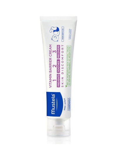 Buy Vitamin Barrier Cream in UAE