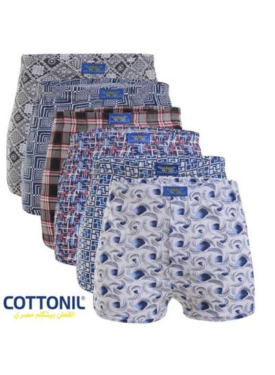 Buy 6-Piece Cotton Printed Boxer Set Multicolour in Egypt