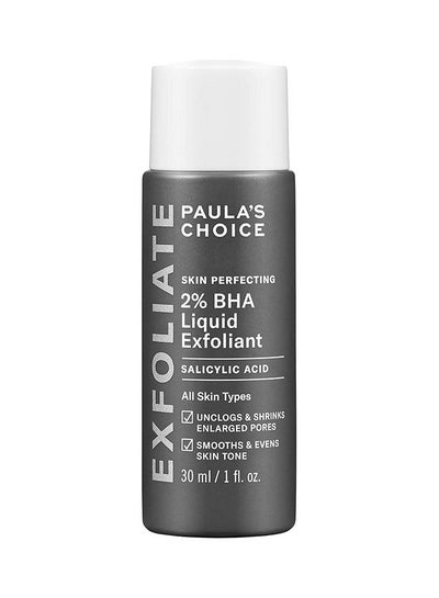 Buy Skin Perfecting 2% BHA Liquid Exfoliant 30ml in Egypt