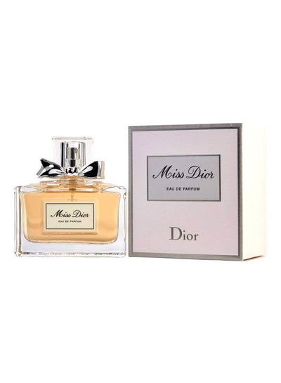 Buy Miss Dior EDP 5ml in Saudi Arabia