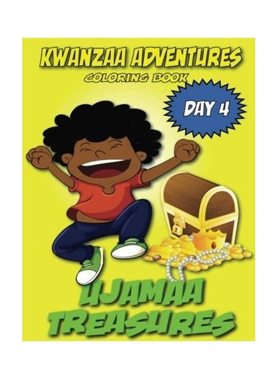 اشتري Kwanzaa Adventures Coloring Book paperback english - 2016 في الامارات