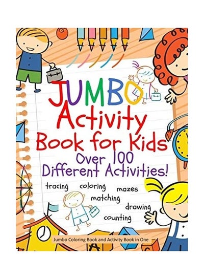 اشتري Jumbo Activity Book For Kids paperback english في الامارات