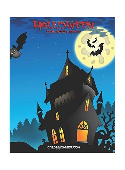 Buy Halloween Colouring Book paperback english in UAE