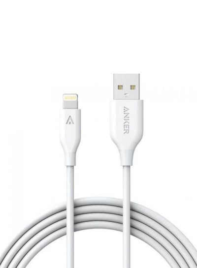 Buy Powerline Data Sync And Charging Cable White in Saudi Arabia