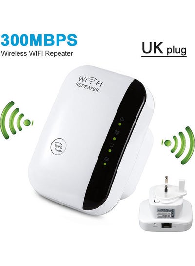 Buy Wi-Fi Repeater White in UAE