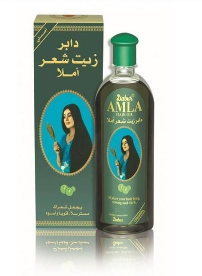 Amla Hair Oil 270ml price in Saudi Arabia | Noon Saudi Arabia | kanbkam