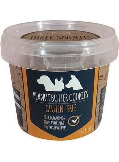 Buy Peanut Butter Cookies Multicolour 150grams in Egypt