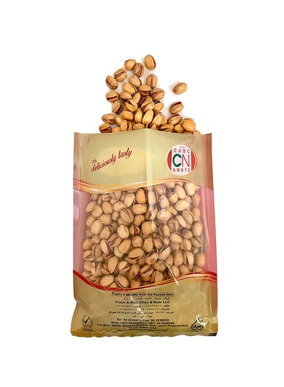 Buy Lemon Pistachio 500g in UAE