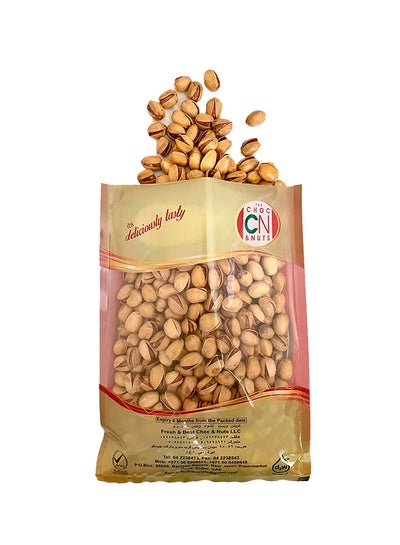 Buy Lemon Pistachio 250grams in UAE