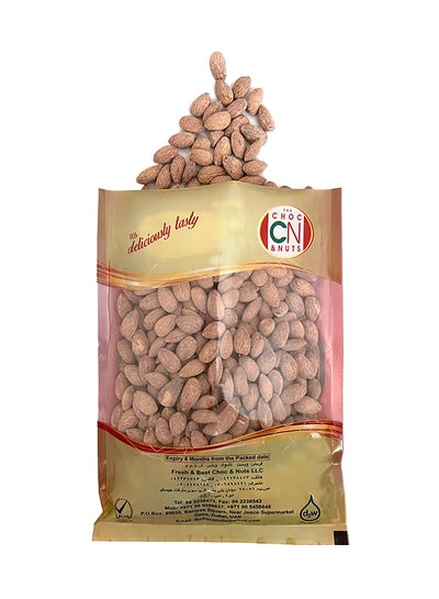 Buy Salted Almond 500grams in UAE