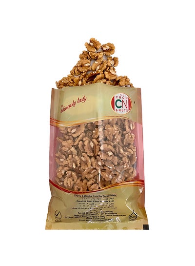 Buy Chile Raw Walnut 500grams in UAE