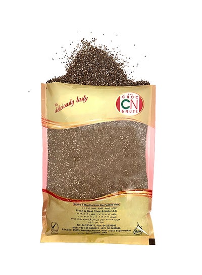 Chia Seed 500g price in UAE | Noon UAE | kanbkam