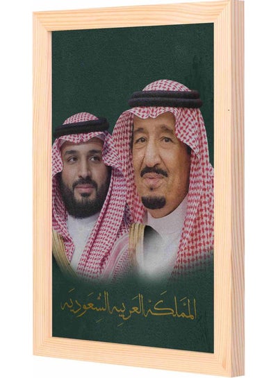 Buy Kings Themed Painting With Frame Green/Red/Beige 23x33cm in Saudi Arabia