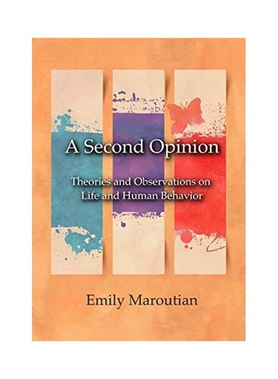 اشتري A Second Opinion Paperback الإنجليزية by Emily Maroutian في الامارات