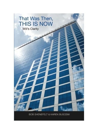 اشتري That Was Then, This Is Now Paperback الإنجليزية by Karen Buscemi في الامارات