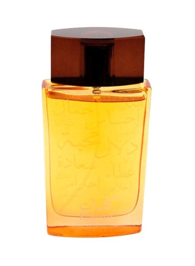 Buy Kalemat Perfume 100ml in Saudi Arabia