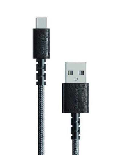 Buy PowerLine Select+ USB-A to USB-C 2.0 Cable 1.8m Black/Silver in Saudi Arabia