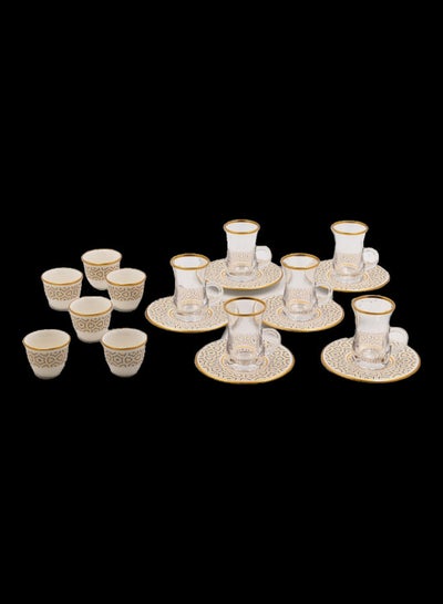 Buy 18-Piece Coffee And Tea Set Multicolour 50x30x7cm in Saudi Arabia