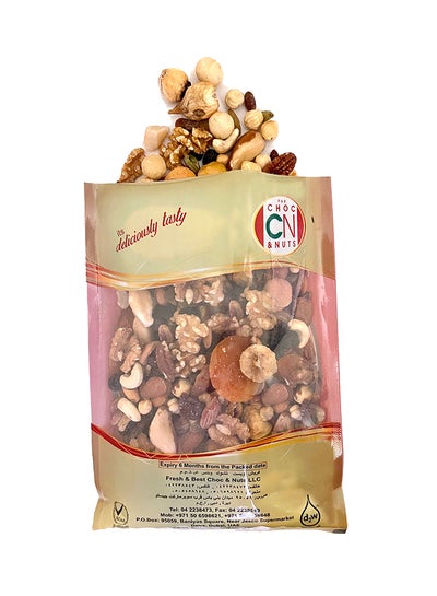 Buy Raw Mixed Nuts 250grams in UAE