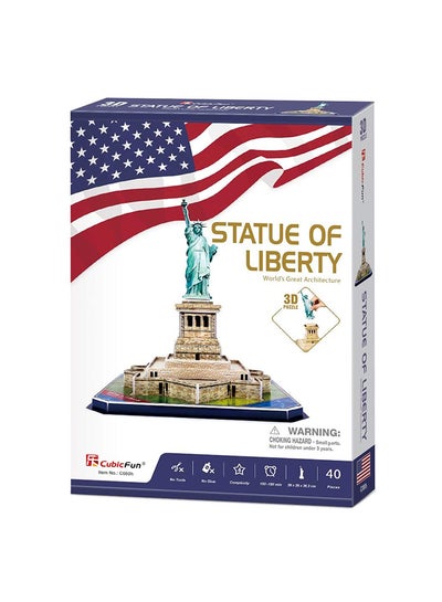 اشتري Statue Of Liberty (USA) في مصر