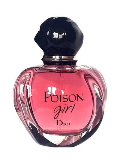 Buy Poison Girl EDP 50ml in UAE