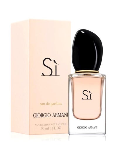armani si edp 30ml