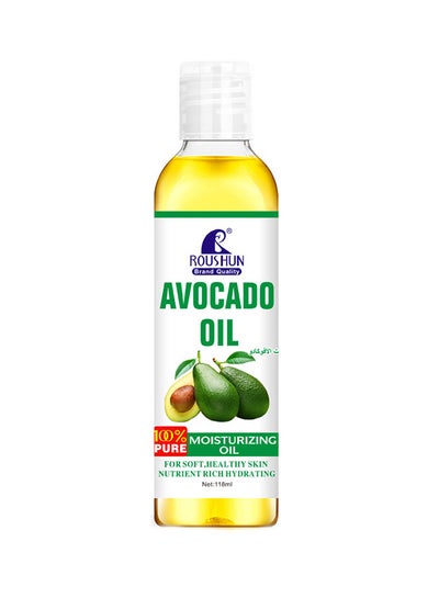 Buy Moisturizing Avocado Oil 118ml in Saudi Arabia