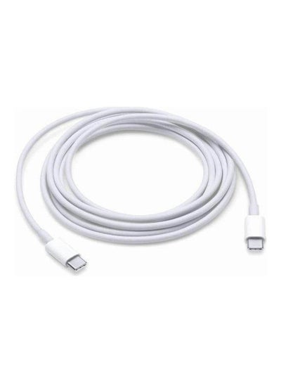 Buy Mi USB Type-C to Type-C Cable White in Egypt